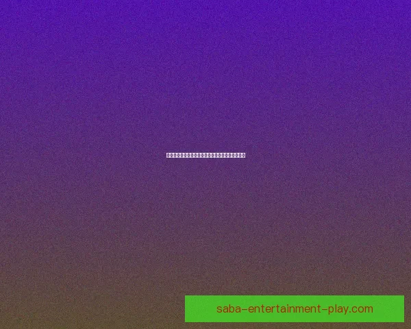 世界杯竞猜赛事解析精准预测每场比赛胜负数据研判